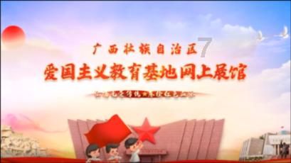 惠普森医药盘中异动 急速拉升5.77%报0.099美元